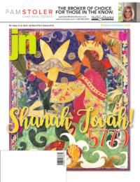 image of September 06, 2018 - number 1