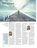 image of September 06, 2018 - number 24