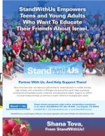 image of September 06, 2018 - number 29