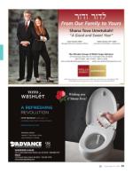 image of September 06, 2018 - number 35