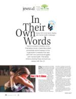 image of September 06, 2018 - number 38