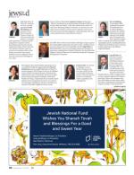 image of September 06, 2018 - number 50