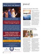 image of September 06, 2018 - number 60