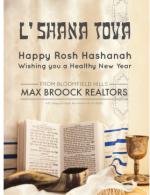 image of September 06, 2018 - number 73