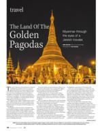 image of September 06, 2018 - number 92