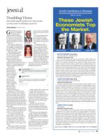 image of September 13, 2018 - number 17