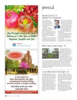 image of September 13, 2018 - number 24