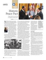 image of September 13, 2018 - number 36