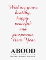 image of September 13, 2018 - number 60