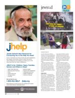 image of September 20, 2018 - number 22