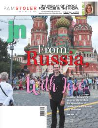 image of September 27, 2018 - number 1