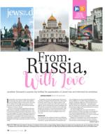 image of September 27, 2018 - number 12