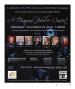 image of October 04, 2018 - number 11