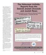 image of October 04, 2018 - number 15