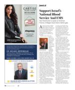 image of October 04, 2018 - number 16