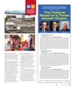 image of October 04, 2018 - number 17