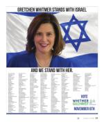 image of October 04, 2018 - number 21