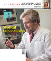 image of October 11, 2018 - number 1