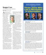 image of October 11, 2018 - number 17