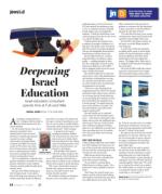 image of October 11, 2018 - number 24