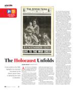 image of October 11, 2018 - number 44