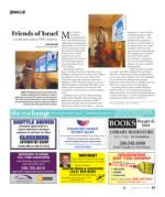 image of October 11, 2018 - number 55