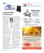 image of October 18, 2018 - number 57