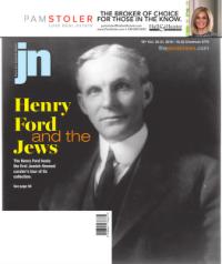 image of October 25, 2018 - number 1