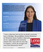 image of October 25, 2018 - number 7