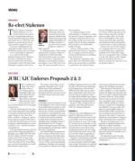 image of October 25, 2018 - number 8