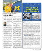 image of October 25, 2018 - number 17