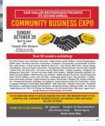 image of October 25, 2018 - number 47