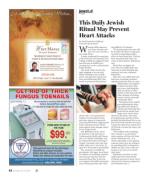 image of October 25, 2018 - number 62