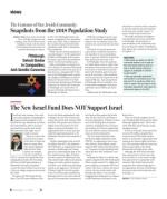 image of November 01, 2018 - number 8