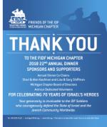 image of November 01, 2018 - number 19