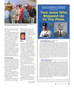 image of November 08, 2018 - number 17