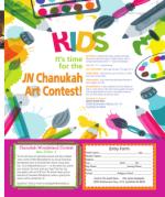 image of November 08, 2018 - number 37