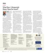 image of November 15, 2018 - number 6