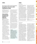 image of November 15, 2018 - number 10