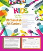 image of November 15, 2018 - number 16