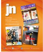 image of November 15, 2018 - number 23