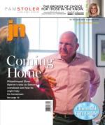 image of November 22, 2018 - number 1