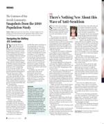 image of November 22, 2018 - number 8