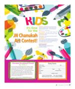 image of November 22, 2018 - number 47