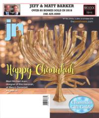 image of November 29, 2018 - number 1