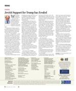 image of November 29, 2018 - number 6