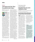 image of November 29, 2018 - number 8