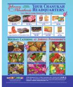 image of November 29, 2018 - number 9