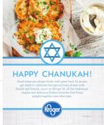 image of November 29, 2018 - number 23