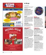 image of November 29, 2018 - number 52